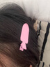 无痕发夹女新款侧边前额刘海夹卡子化妆发卡高级感鸭嘴夹子头饰品 粉色系3个装 实拍图