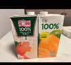 汇源100%臻贵1Lx5盒桃苹果葡萄柠檬山楂梨纯果汁随机至少3种中秋礼盒 实拍图