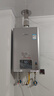 林内（Rinnai）【小蛮腰Pro plus】16升极光灰燃气热水器【家电国家补贴15%】 超能恒温芯 16GD33（JSQ31-GD33） 实拍图