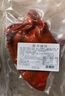 大紅門酱卤猪耳200g*2 熟食腊味卤味即食下酒菜速食预制菜中华老字号 实拍图