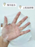 韩方五谷鱼子酱抗皱抗衰老面膜提拉紧致淡纹补水重组胶原提亮肤色第1名 实拍图