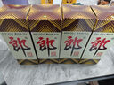 郎酒郎牌郎酒 白酒 酱酒 53度 500ml*4 四瓶装（新老包装年份随机） 实拍图