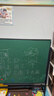 BBNEW 90*120cm双面磁性移动白板/绿板办公室教学会议培训家用教学儿童黑板 可升降可翻转 NEWV-L90120B 实拍图