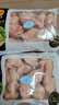 CP正大食品白羽鸡翅根2斤 生鲜冷冻 鸡肉烤鸡翅鸡肉 腌制鸡肉 实拍图
