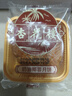 杏花楼老字号广式玫瑰豆沙月饼五仁蛋黄肉松莲蓉火腿100g上海特产糕点心 【创新口味】奶油椰蓉100g*8 实拍图