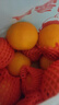 京鲜生 四川爱媛果冻橙 净重10斤 单果180g起 生鲜水果礼盒 实拍图