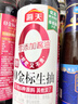 海天 0金标生抽酱油500ml*2【特级酱油】金标系列 0添加防腐剂 实拍图
