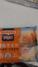 百吉福（MILKANA） 芝士片奶酪 166g/10片*2袋 冷藏 即食 烘焙搭档 早餐 健身 实拍图