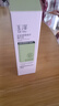 玉泽（Dr.Yu）乳液 皮肤屏障修护精华乳 补水保湿舒缓修护 敏感肌护肤品 精华乳25ml 实拍图