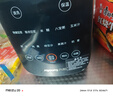 九阳破壁机家用轻音全自动多功能降噪预约豆浆机榨汁辅食机1.75L五谷杂粮3-5人金榜Y915S政府补贴 实拍图