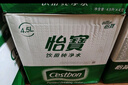 怡宝 饮用水 纯净水4.5L*4桶装水 整箱装 实拍图