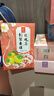 忆江南养生茶刺梨桑椹玫瑰茶130g黑枸杞玫瑰花红枣网红泡水早C晚A女生喝 实拍图