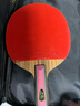 双鱼专业级乒乓球拍底板八星乒乓球球拍单拍比赛训练拍子 8星 直拍 玫瑰木阿尤斯-弧圈快攻型+球+包 实拍图