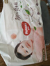 好奇（Huggies）铂金装小桃裤纸尿裤S96片(4-8kg)新生儿小号尿不湿【透爽散热】 实拍图