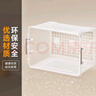 佳帮手塑料收纳箱 透明加厚储物箱衣物玩具车载整理箱 特大号45L1只装 实拍图
