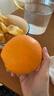 京觅江西赣南脐橙9斤净重橙子钻石果220g起手提礼盒甜橙水果源头直发 实拍图