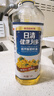 日清【保真菜籽油】健康利多低芥酸菜籽油 1L装食用油 浸出工艺 实拍图