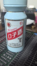 口子窖 50度500ml 大头瓶口子酒 兼香型白酒 纯粮食白酒送礼整箱 50度 500mL 6瓶 原厂包装 实拍图