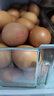 德青源A级鲜鸡蛋32枚2.74斤起无抗生素 谷物喂养  营养早餐家庭礼盒 实拍图