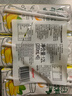 宾格瑞香蕉味牛奶韩国原装进口牛奶 饮料儿童学生早餐奶200ml*6双11 实拍图