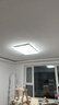 欧普（OPPLE）全光谱护眼吸顶灯客厅灯智能LED照明灯具简约现代大气套餐5包安装 实拍图