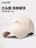 CACUSS棒球帽子女士春秋硬顶鸭舌帽户外太阳帽显脸小韩版百搭遮阳帽米白 实拍图