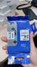 普贴（PUTY）适用兄弟标签机色带不干胶覆膜标签带标签纸PT-E115B标签机色带 【强粘覆膜】白底黑字 24mm 实拍图