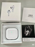 Apple/苹果【充电线套装】AirPods 4(支持主动降噪) 搭配无线充电盒(USB-C) 苹果耳机蓝牙耳机 实拍图
