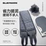 尊蓝搓澡巾男士专用3件套 沐浴球洗澡巾搓澡手套拉背条搓后背泥神器 实拍图