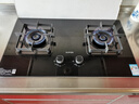 苏泊尔（SUPOR）燃气灶煤气灶具双灶[家电国家补贴至高20%]5.2KW猛火 65%热效率 嵌入式可调节底盘 DB28天然气 实拍图