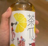 农夫山泉 茶π（茶派）茶饮料 柠檬红茶500ml*15瓶 整箱装（新版） 实拍图