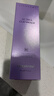 德妃（DERMAFIRM）保湿洁面乳紫苏紫150g洗面奶氨基酸男女敏感肌礼物 实拍图