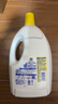 滴露（Dettol）衣物消毒液 柠檬 3L*3瓶 杀菌除螨内衣儿童衣物除菌可配洗衣液 实拍图