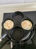 典匠四孔铸铁煎蛋锅无涂层不易粘多功能早餐模具汉堡蛋饺锅平底煎锅 实拍图