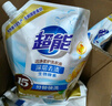 超能 洁净柔护(鲜艳亮丽)洗衣液 橙花茉莉香 1kg*1袋 15分钟快洗 实拍图