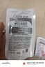 清扬（CLEAR）男士清爽控油洗发水100g（香型随机）京东试用 实拍图