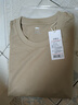京东京造【情侣纯棉T】长袖t恤男男女秋季新款衣服打底衫 卡其 XL 实拍图