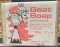 GOAT SOAP椰子味羊奶皂100g洗手洁面沐浴皂山羊奶皂香皂羊脂皂保湿滋润 实拍图