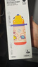 babycare儿童水杯6个月以上宝宝霸王龙不锈钢保温杯上学450ml-新旧款混发 实拍图