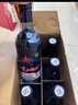红星二锅头 蓝瓶绵柔8陈酿 清香型白酒 53度 250ml*6瓶 整箱装口粮酒 实拍图