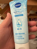 妮维雅（NIVEA）凝水活采泡沫洁面乳加量装150g洗面奶保湿补水清洁毛孔 实拍图