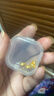金玉白黄金转运珠999足金元宝路路通男女款DIY配饰纯金首饰小金豆金珠子 黄金元宝：约0.1g（预订） 实拍图
