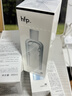hfp紧致弹嫩安瓶次抛精华液1ml*5抗皱淡纹修护补水保湿护肤品 实拍图