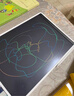 米家液晶小黑板 多彩版13.5英寸 儿童画板 写字演算手写绘画涂鸦 电子画板 手写板 实拍图