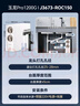 安吉尔家用净水器玉龙Pro1200G反渗透厨下直饮净水机5年长效RO膜过滤纯水净饮机国家补贴J3673-ROC150型 实拍图