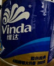 维达（Vinda）有芯卷纸【孙颖莎推荐】蓝色经典4层200克*27卷 高克重卫生纸整箱 实拍图