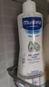 妙思乐（Mustela）儿童洗发沐浴二合一500ml 婴儿专用洗发水沐浴露法国进口 实拍图