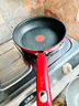 特福（Tefal）平底锅家用牛排不粘煎锅少油烟有钛煎饼锅电磁炉燃气灶通用24cm 实拍图