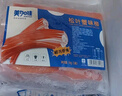 美加佳松叶蟹味柳 2斤（200g*5袋）即食蟹柳 鱼糜含量60% 低脂轻食  实拍图