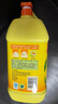 白猫洗洁精套装9kg(红茶+薄荷+高效去油) A类食品用去重油易冲洗 实拍图